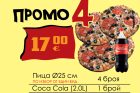04_euro